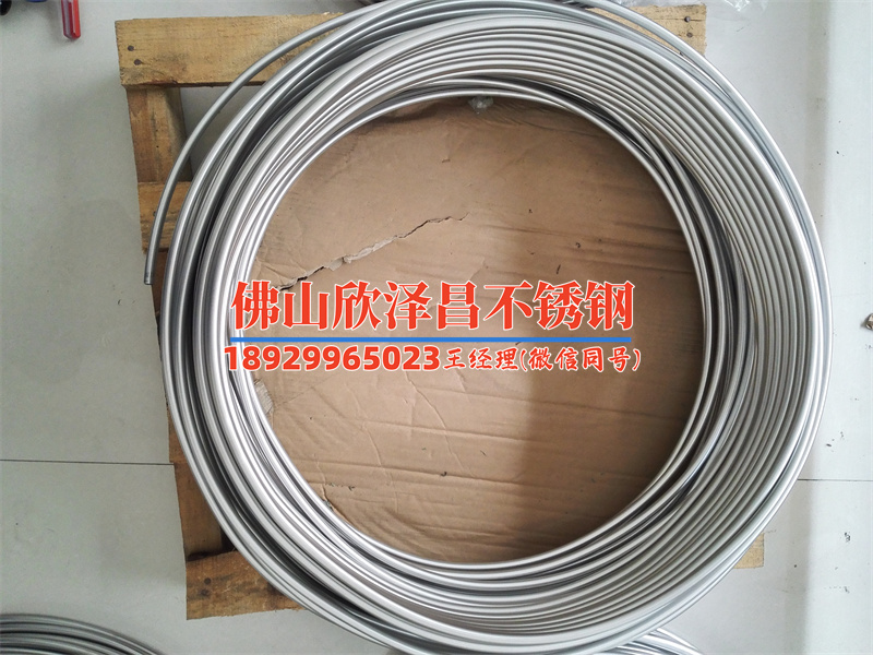 天津不锈钢内盘管生产厂家有哪些地方(天津不锈钢内盘管生产厂家汇总及推荐)